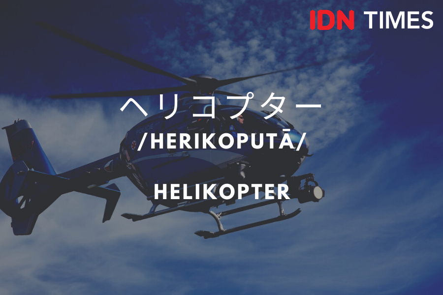 Upgrade Pengetahuanmu, Ini 15 Nama Kendaraan dalam Bahasa Jepang