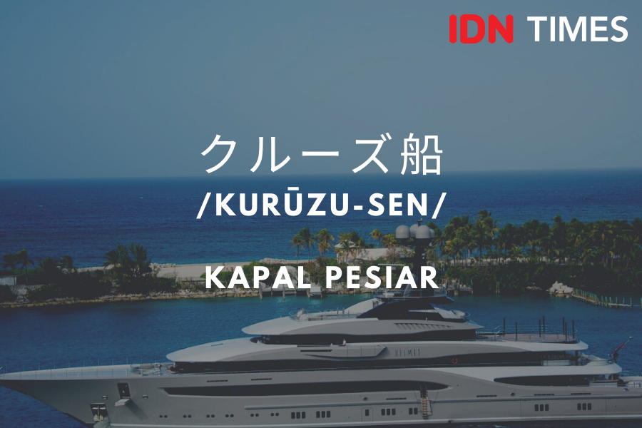 Upgrade Pengetahuanmu, Ini 15 Nama Kendaraan dalam Bahasa Jepang
