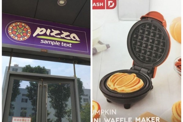 15 Kesalahan Desain Iklan yang Bikin Tepok Jidat