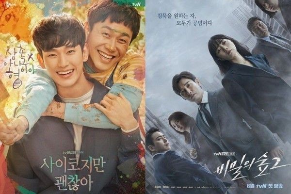 Sudah Nonton? 7 Drama Korea Rating Tertinggi Agustus 2020