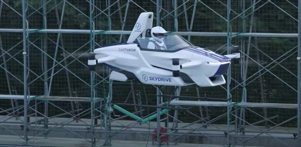 Siap-siap! Kontes Robot Terbang Indonesia 2023 Digelar di ITERA