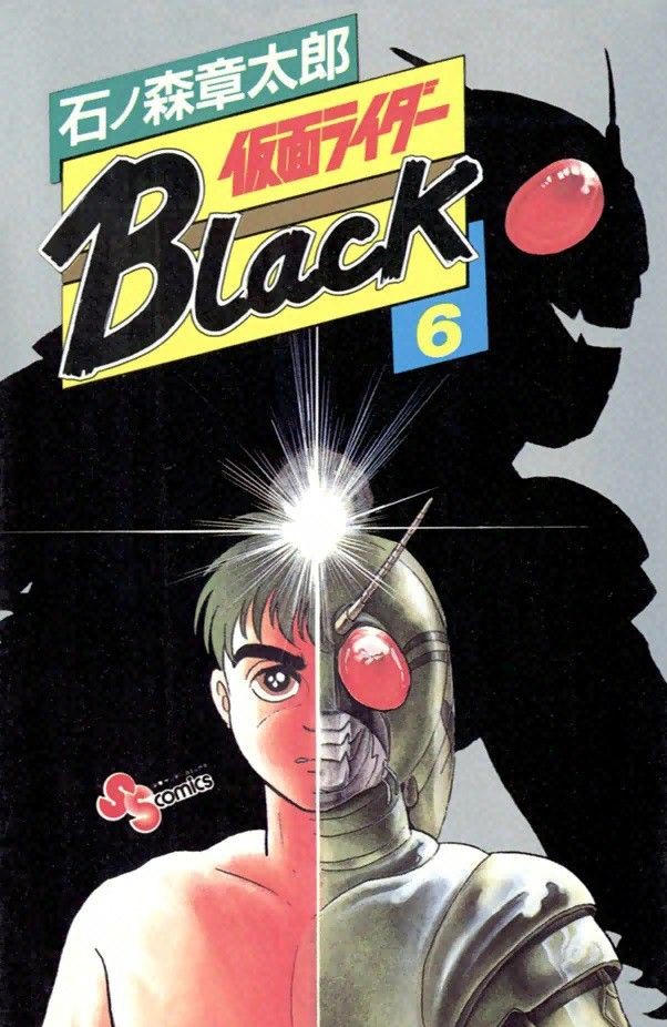 5 Fakta Manga Kamen Rider Black, Lebih Brutal Dibanding di TV