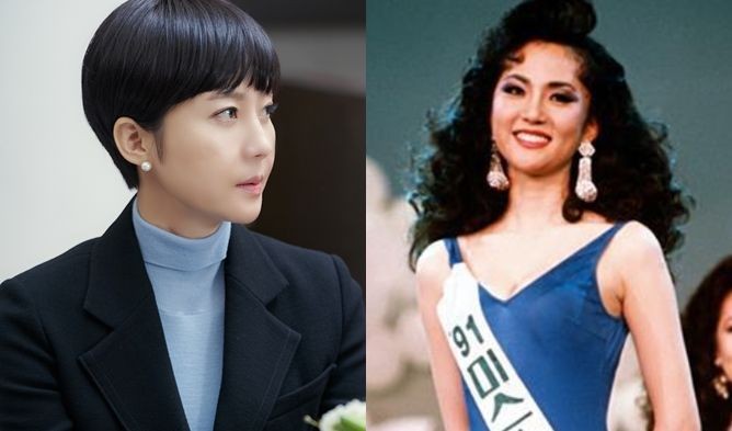 Jago Akting, Ternyata 10 Artis Drakor Favorit Ini Jebolan Miss Korea