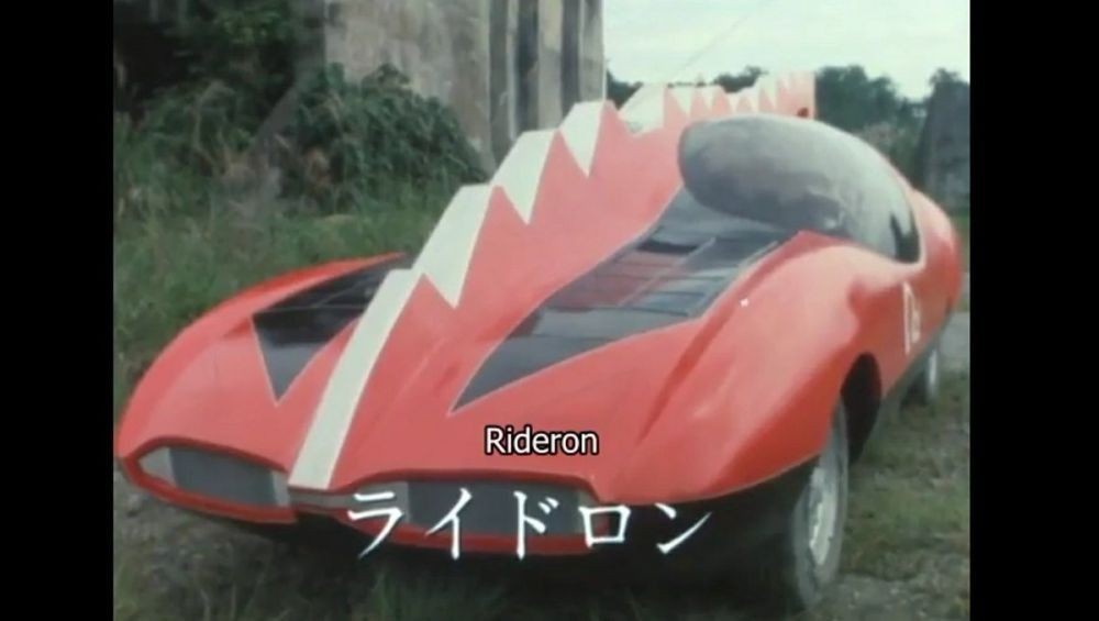 5 Fakta Ridoron, Mobil Kamen Rider Black RX yang Bisa Ngobrol