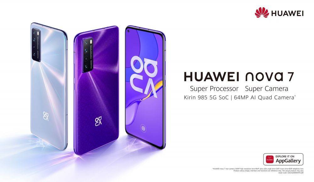 HUAWEI Nova 7: Spesifikasi Tinggi Untuk Smartphone Kelas Menengah