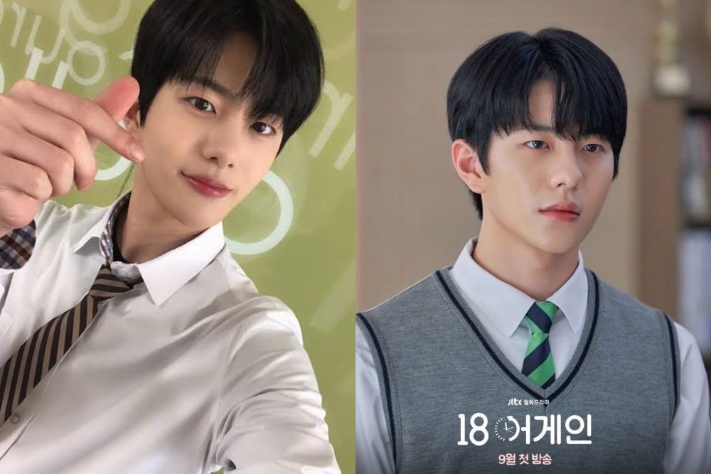 10 Fakta Bomin Golden Child, Pemeran Seo Ji Ho dalam KDrama 18 Again