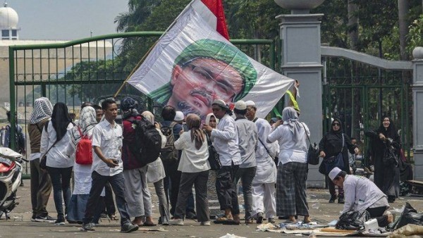 Sidang Praperadilan Rizieq Shihab, Kuasa Hukum Minta Klien Dibebaskan