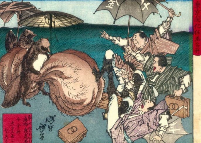 Makhluk Mitos Negara Jepang Yang Mengerikan 