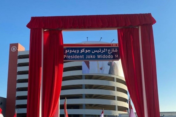 Joko Widodo Jadi Nama Jalan di Abu Dhabi, Apa Alasannya?