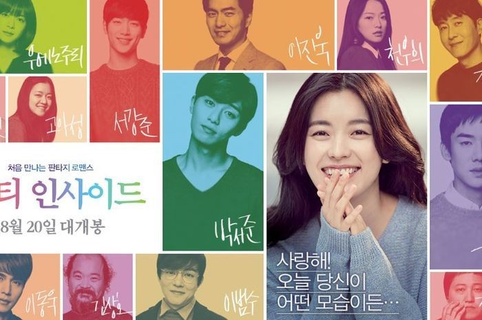 10 Film Korea Terbaik KIFF 2020 ini Bisa Ditonton Online saat Liburan