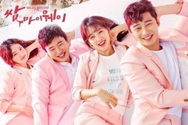 6 Rekomendasi Drama Korea Keren setelah Nonton Record of Youth