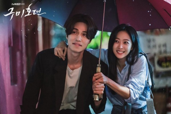 13 Usia Asli Pemeran Tale Of The Nine Tailed Lee Dong Wook Baru Ultah