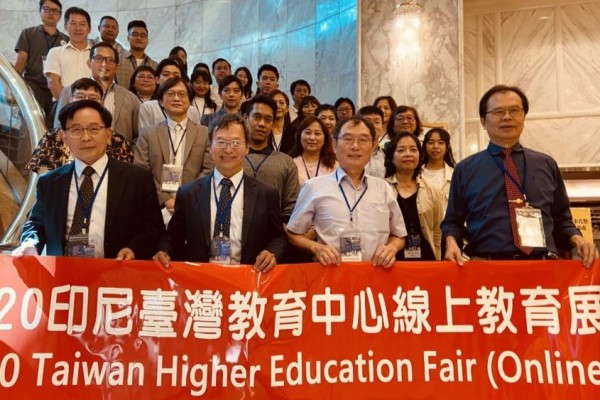 Indonesia Virtual Taiwan Higher Education Fair 2020 Cetak Rekor Baru