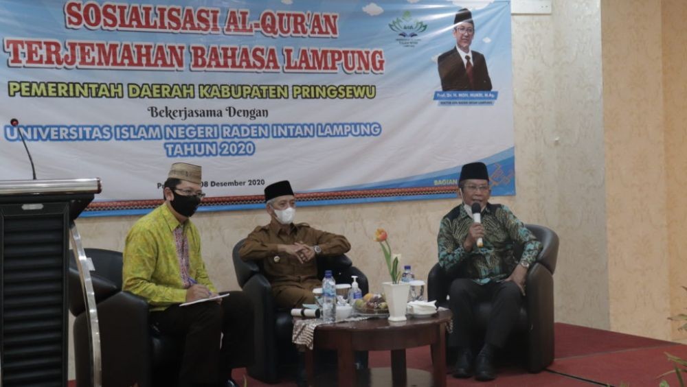 UIN Raden Intan Luncurkan Alqur'an Terjemahan Bahasa Lampung
