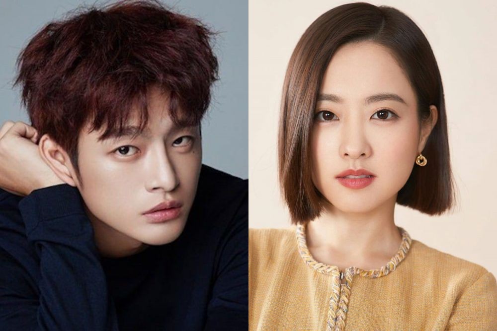 Со ин ен. SEO in Guk Park bo young. Пак по-ён и со ин Гук. Со ин Гук и пак бо Ен. Со ин Гук и пак мин ён.