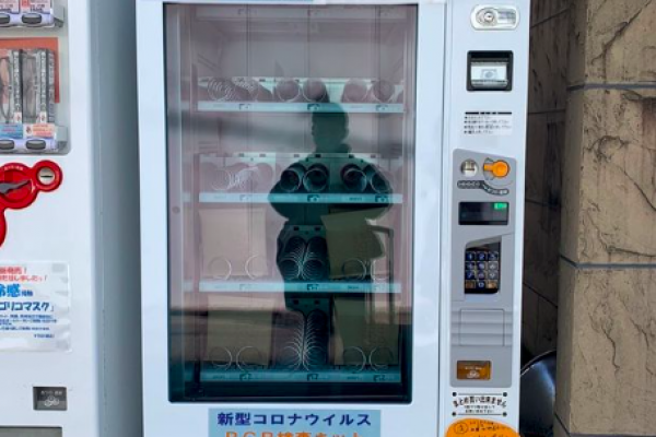 Jepang Jual Alat Tes PCR COVID-19 Lewat Vending Machine
