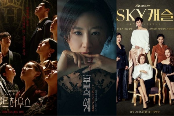 10 Drama Korea Bikin Emosi Ini Mending Ditonton Habis Buka Puasa