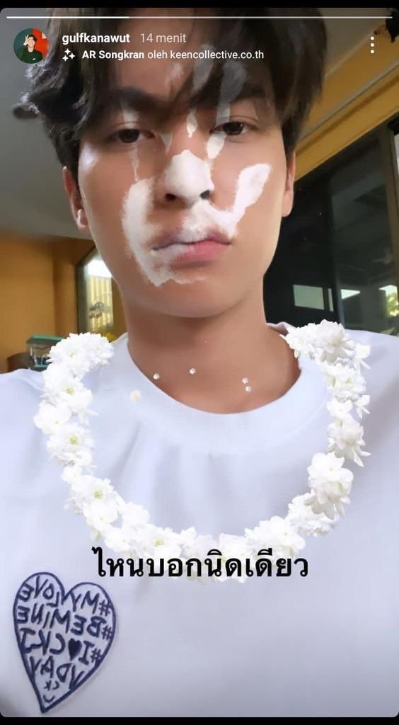 Kocak, 7 Meme Gulf Kanawut Rayakan Songkran Karya Penggemarnya
