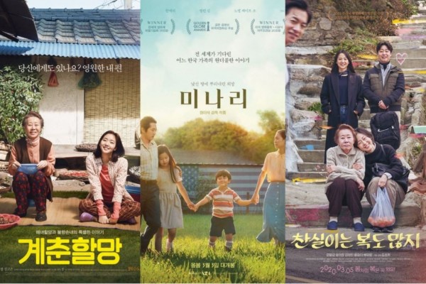 Menang Oscar 2021, 10 Tontonan Youn Yuh Jung Ini Gak Boleh Dilewatin!
