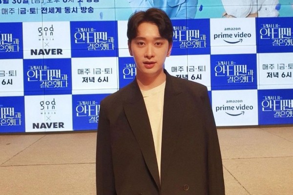 9 Potret Chansung 2PM, Pemeran JJ di Drama So I Married An Anti-Fan