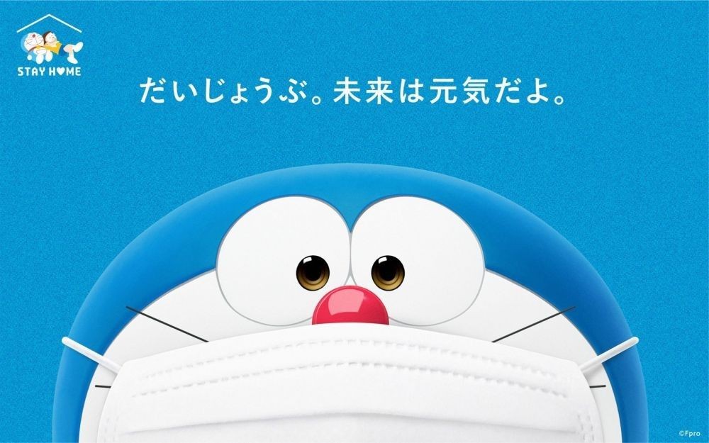 Bagus-bagus Lho, 10 Wallpaper Doraemon Lucu Untuk Handphone Hingga PC