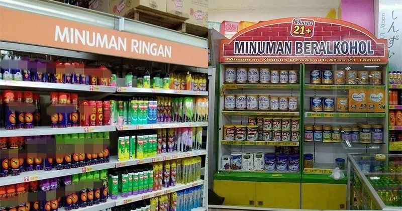 Spesifikasi Produk Yang Wajib Dicantumkan Dalam Kemasan