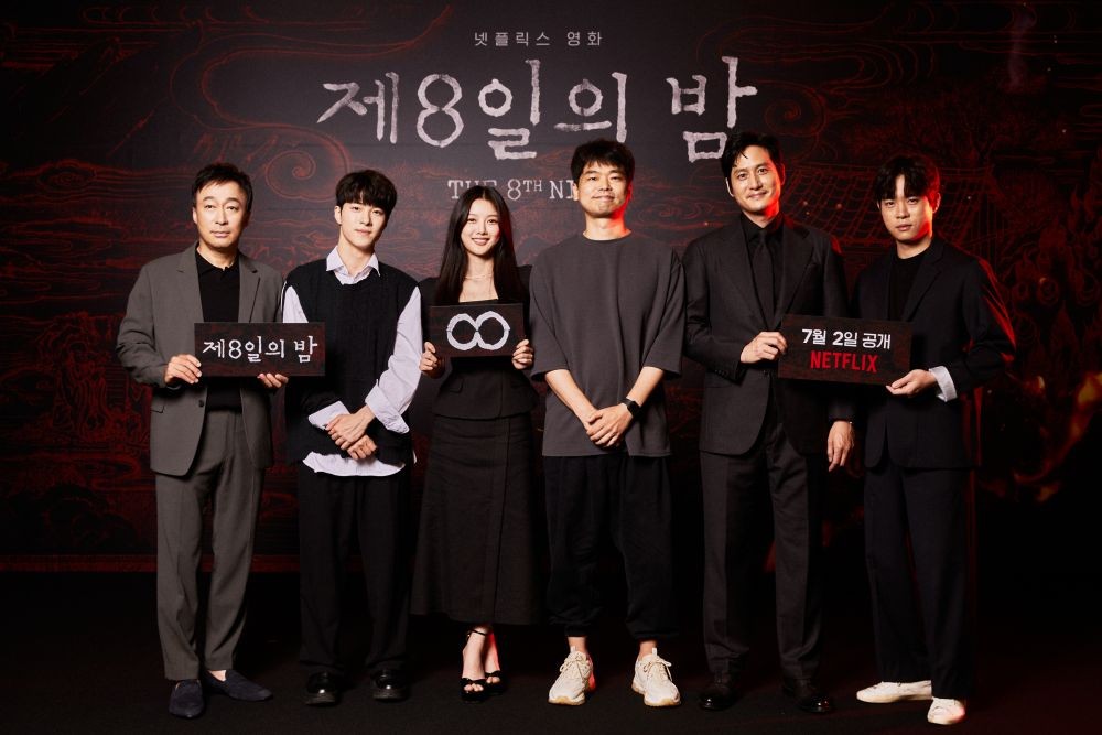 5 Fakta Menarik Film Korea The 8th Night Ini Bikin Penasaran