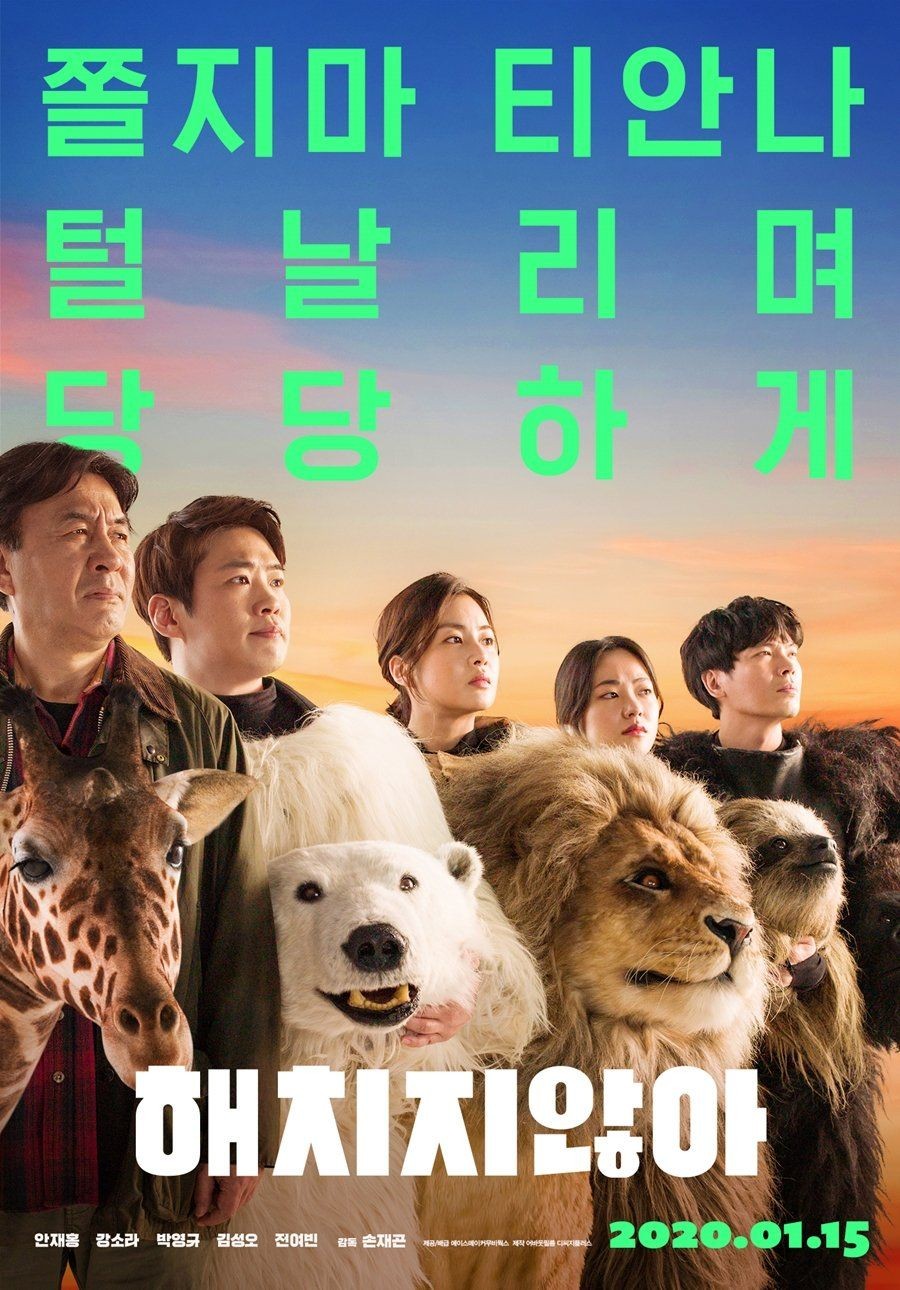 15 Film Komedi Korea Paling Lucu 