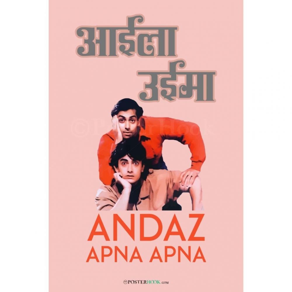 10 Rekomendasi Film India di Netflix, Sudah Nonton?