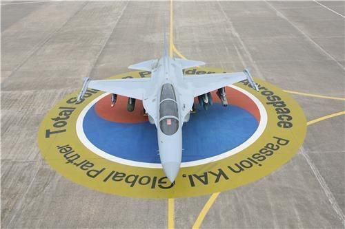 Spesifikasi Pesawat Tempur T-50i Golden Eagle yang Jatuh di Blora