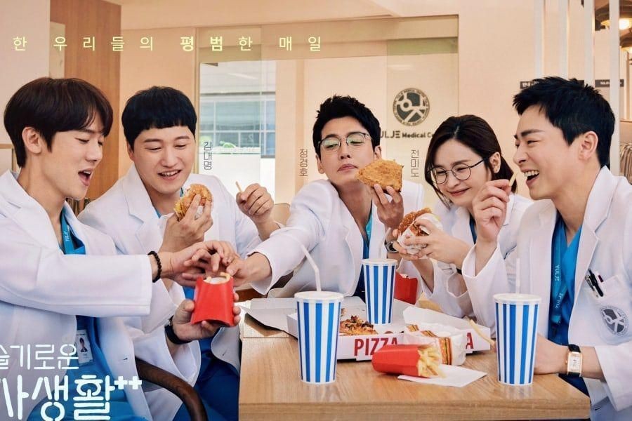Rekomendasi Drama Korea Slice Of Life Terbaik, Ringan Tapi Gak Bosen!