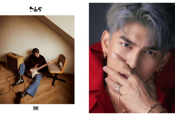5 Fakta Album Perdana Mew Suppasit, Keren Maksimal Deh!
