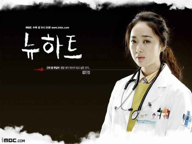 10 Dokter Manis di Drama Korea, Bikin Gak Takut ke Rumah Sakit Nih!
