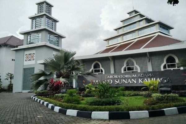 UIN Sunan Kalijaga Yogyakarta Raih Rekor MURI Akreditasi Terbanyak 