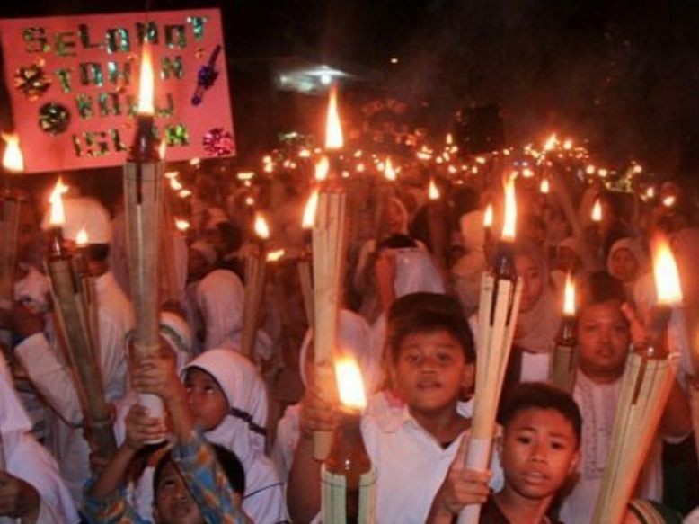 Lima Tradisi di Bulan Suro yang Masih Lestari di Cirebon