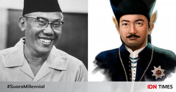 3 Pahlawan Nasional dari Banten, Ada Ageng Tirtayasa