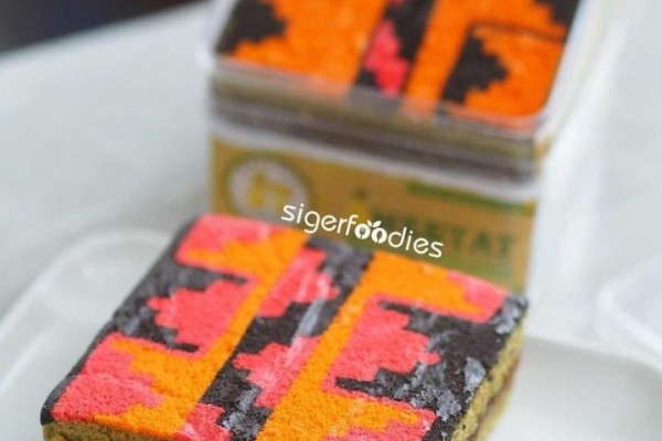 Inovasi Kreatif Kue Khas Lampung, Mahasiswa Unila Bikin Motif Tapis