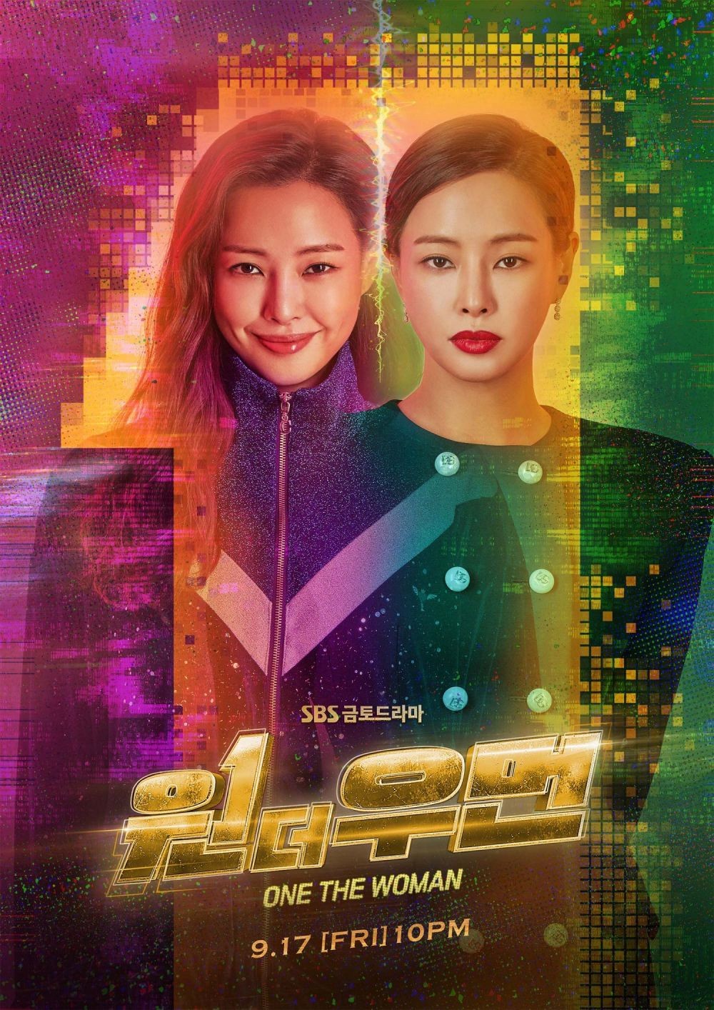 5 Rekomendasi Drama Korea Favorit Bulan September 2021 di VIU, Hits!