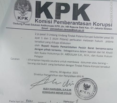 Beredar Surat Panggilan KPK Wakil Ketua DPRD Pesibar, Ini Kata Jubir