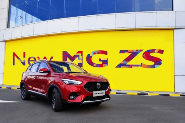 Daftar Harga New MG ZS, Mulai Rp269 Jutaan