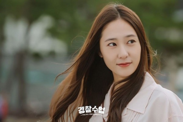 9 Harga Fashion Item Krystal Jung di Drama Police University