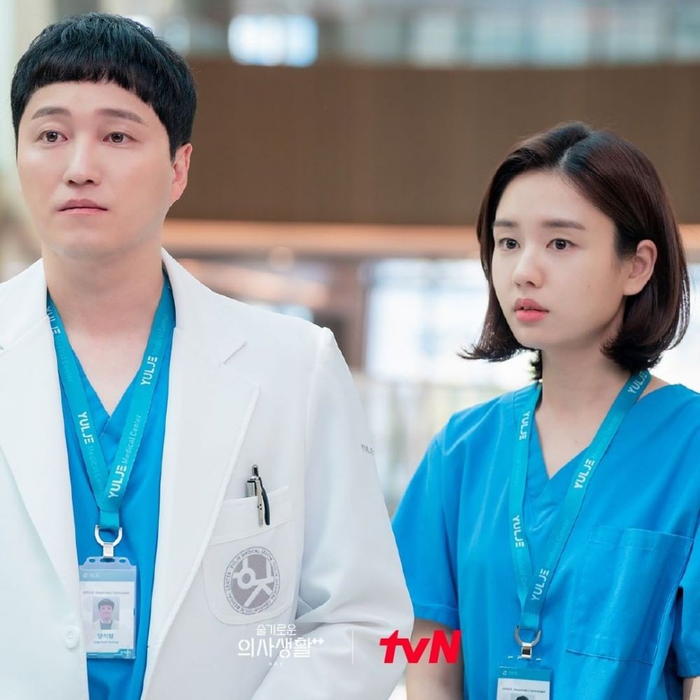 10 Julukan Lucu Pasangan Drama Korea, Ada Toilet Couple