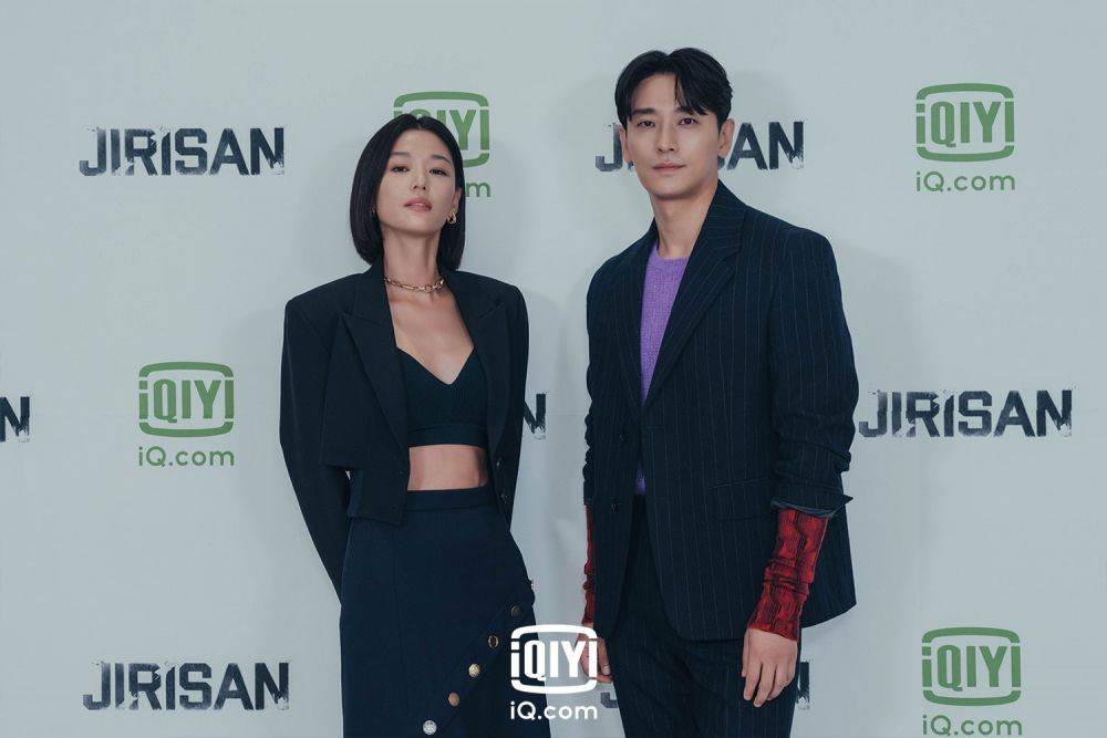 5 Fakta Jirisan Drama Korea Terbaru Comeback Jun Ji Hyun