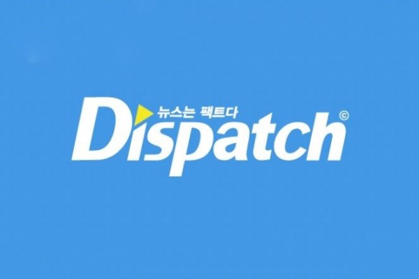 Apa Sih Dispatch, Media yang Bongkar Kronologi Skandal Kim Seon Ho?