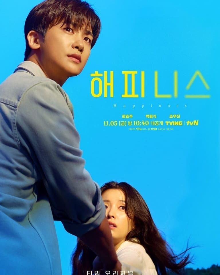 6 Rekomendasi Drama Korea Tayang di VIU, Ada Song Hye Kyo dan Kim Soo Hyun
