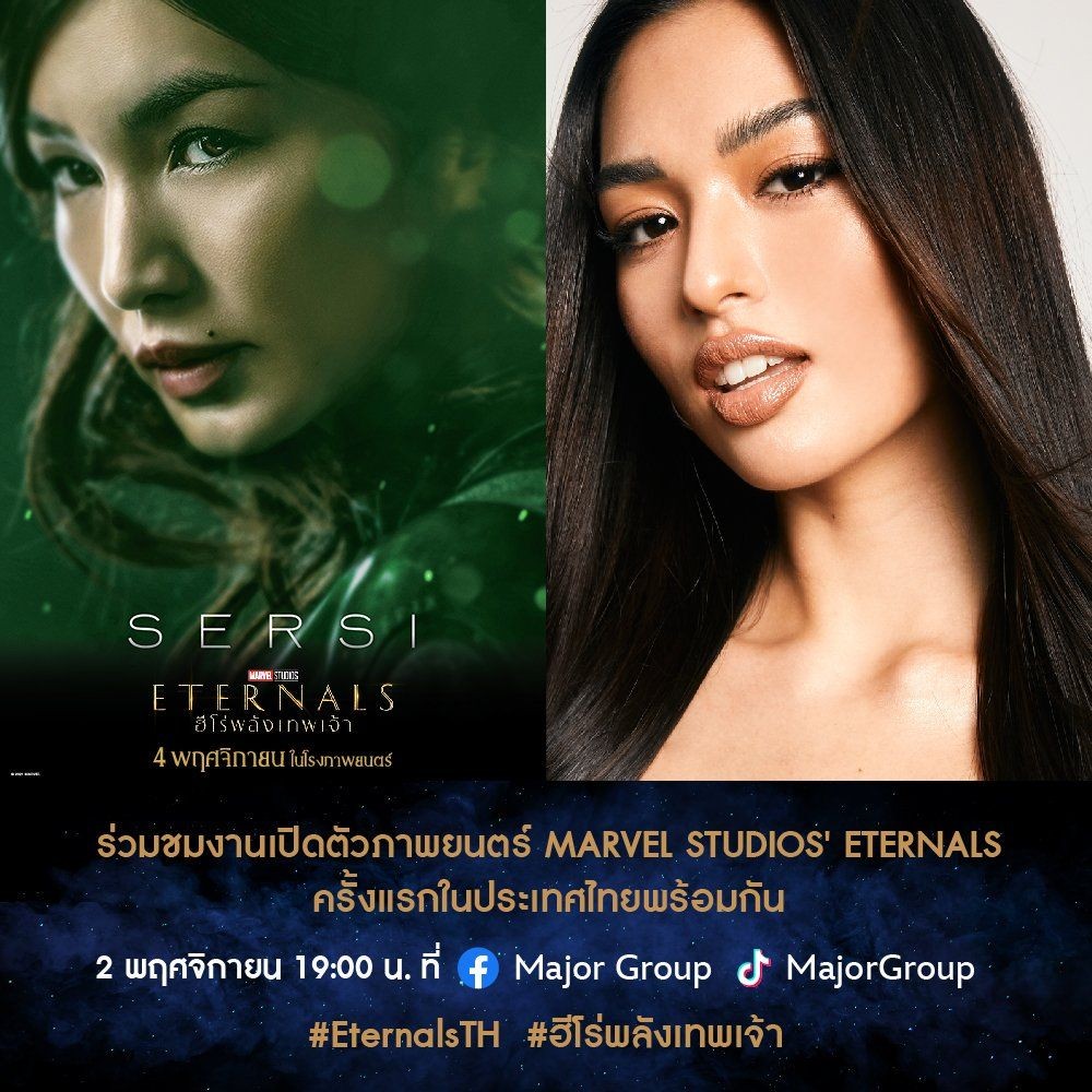 10 Aktor Thailand yang Akan Cosplay Menjadi Tokoh Film Eternals