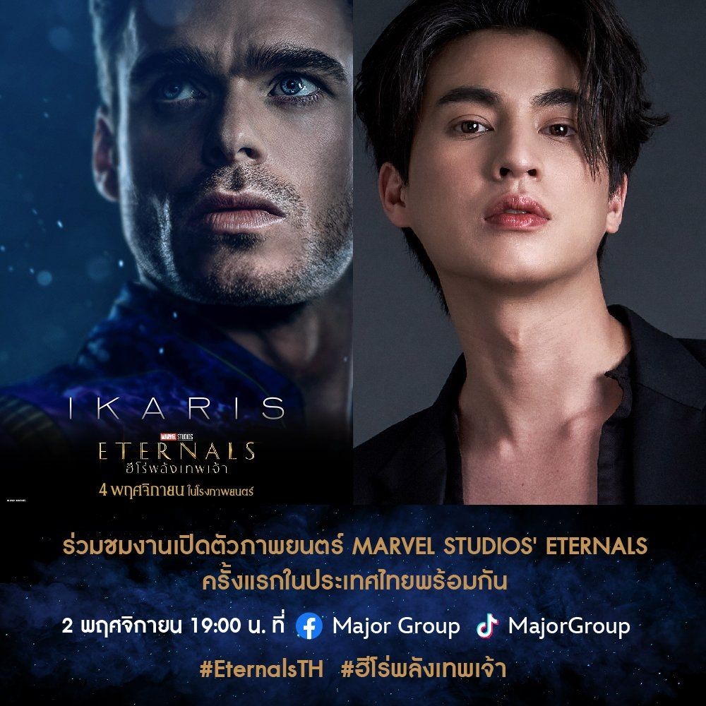 10 Aktor Thailand yang Akan Cosplay Menjadi Tokoh Film Eternals