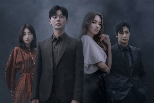 12 Fakta Sponsor, Drama Romansa Thriler Terbaru yang Gaet Lee Ji Hoon