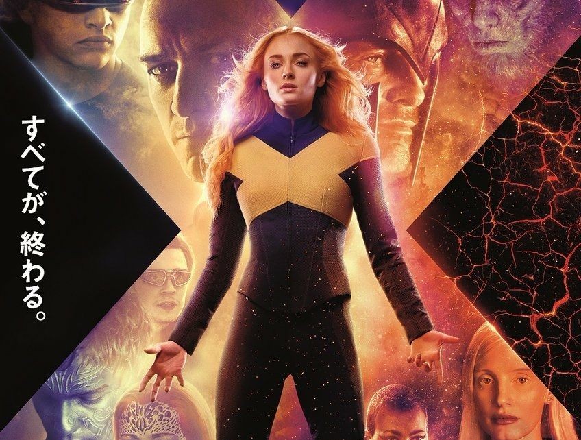 Urutan Nonton Film X Men Sesuai Kronologi Cerita