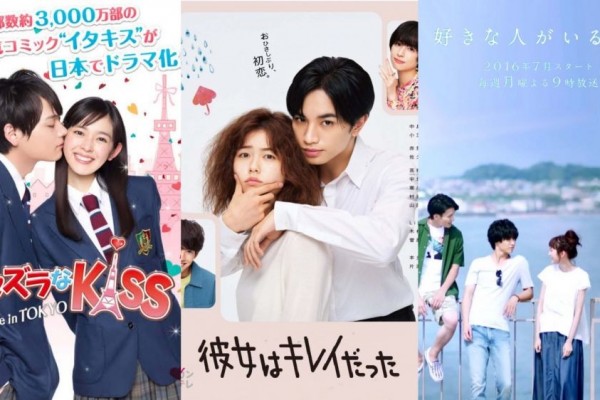 15 Drama Jepang Romantis Buat Temani Liburan Akhir Tahun, Hits Rating!